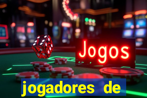 jogadores de futebol famosos nus